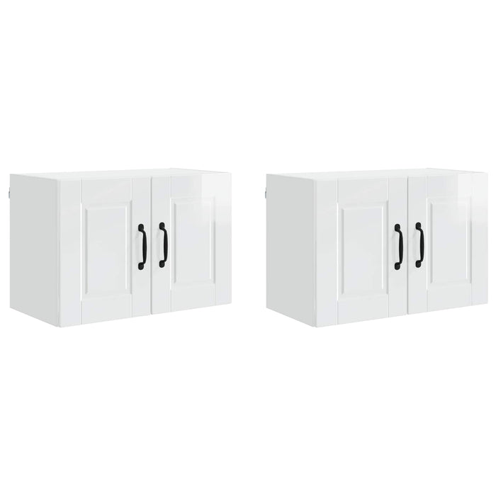 Dulap de bucătărie cu raft 2 pcs Alb lucios 60 x 31 x 40 cm - WALTI WALTI
