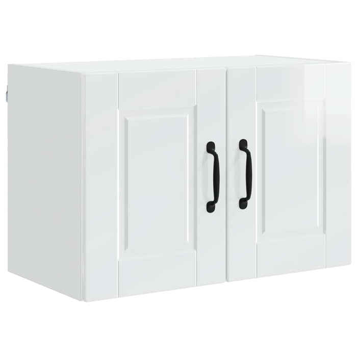 Dulap de bucătărie cu raft 2 pcs Alb lucios 60 x 31 x 40 cm - WALTI WALTI
