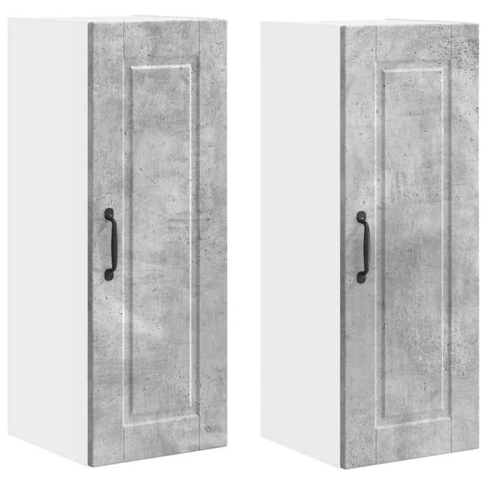 Dulap de bucătărie cu raft 2 pcs Gri din beton 30 x 31 x 80 cm - WALTI WALTI