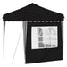 Cort de Petrecere Pop-up Negru 195 x 195 x 245 cm - WALTI WALTI