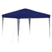 Cort de Petrecere Pop-up albastru 288 x 288 x 245 cm - WALTI WALTI