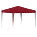 Cort de Petrecere Pop-up Burgundy 288 x 288 x 245 cm - WALTI WALTI