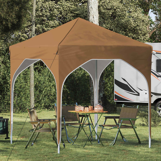 Cort de Petrecere Pop-up 194 x 194 x 245 cm Bej - WALTI WALTI