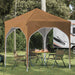 Cort de Petrecere Pop-up 194 x 194 x 245 cm Bej - WALTI WALTI
