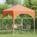 Cort de Petrecere Pop-up 194 x 194 x 245 cm Portocaliu - WALTI WALTI