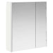 Dulap cu oglindă pentru baie Alb 63,5 x 15,5 x 70 cm - WALTI WALTI