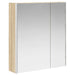 Dulap cu oglindă pentru baie Stejar Sonoma 63,5 x 15,5 x 70 cm - WALTI WALTI