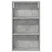 Dulap de perete pentru baie cu raft Gri Beton 40 x 14 x 70 cm - WALTI WALTI
