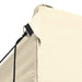 Cort pentru Petreceri Crem 291 x 431 x 315 cm Material Oxford - WALTI WALTI