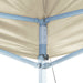 Cort pentru Petreceri Crem 291 x 580 x 315 cm Material Oxford - WALTI WALTI