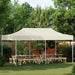 Cort pentru Petreceri Crem 291 x 580 x 315 cm Material Oxford - WALTI WALTI