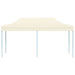 Cort pentru Petreceri Crem 291 x 580 x 315 cm Material Oxford - WALTI WALTI