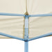 Cort pentru Petreceri Crem 291 x 580 x 315 cm Material Oxford - WALTI WALTI
