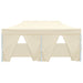 Cort pentru Petreceri Crem 291 x 580 x 315 cm Material Oxford - WALTI WALTI