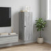 Dulap montat pe perete Sonoma gri 33 x 34,5 x 90 cm - WALTI WALTI