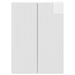 Dulap montat pe perete Alb foarte lucios 66 x 34,5 x 90 cm - WALTI WALTI
