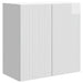 Dulap montat pe perete Alb foarte lucios 59 x 31 x 60 cm - WALTI WALTI