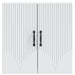 Dulap montat pe perete Alb 59 x 31 x 60 cm Lemn prelucrat - WALTI WALTI