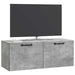 Oglindă TV montată pe perete Gri Beton 78,5 x 31 x 30 cm - WALTI WALTI