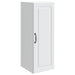 Dulap montat pe perete Alb 33 x 34,5 x 90 cm Lemn prelucrat - WALTI WALTI