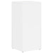 Raft lateral Alb 33 x 32 x 70,5 cm Lemn compozit - WALTI WALTI