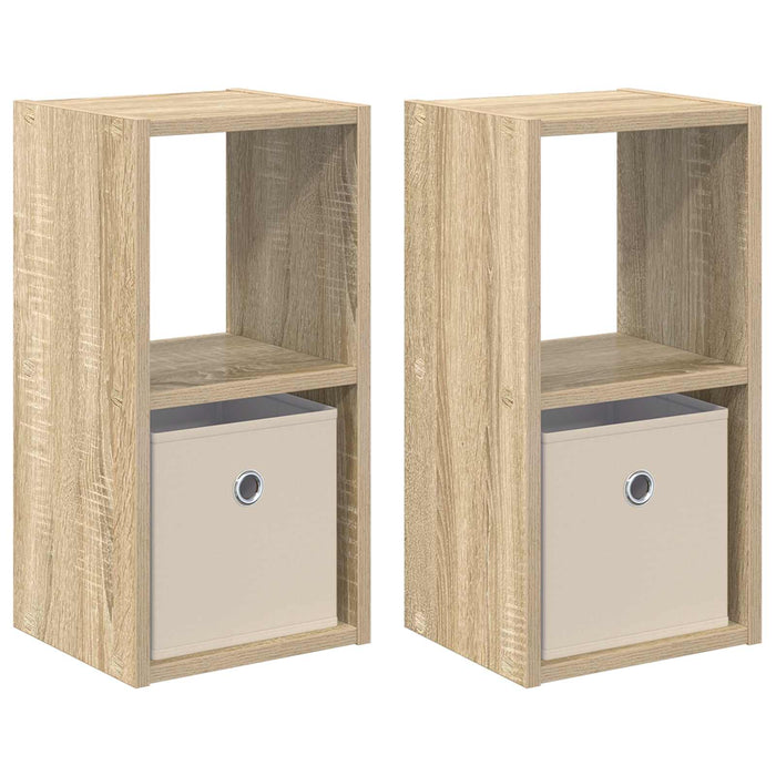 Noptieră 2 pcs Stejar Sonoma 25,5 x 22 x 49,5 cm Lemn compozit - WALTI WALTI