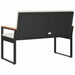 Bancă de exterior Negru și Alb crem 107 x 61 x 80 cm poliratan - WALTI WALTI