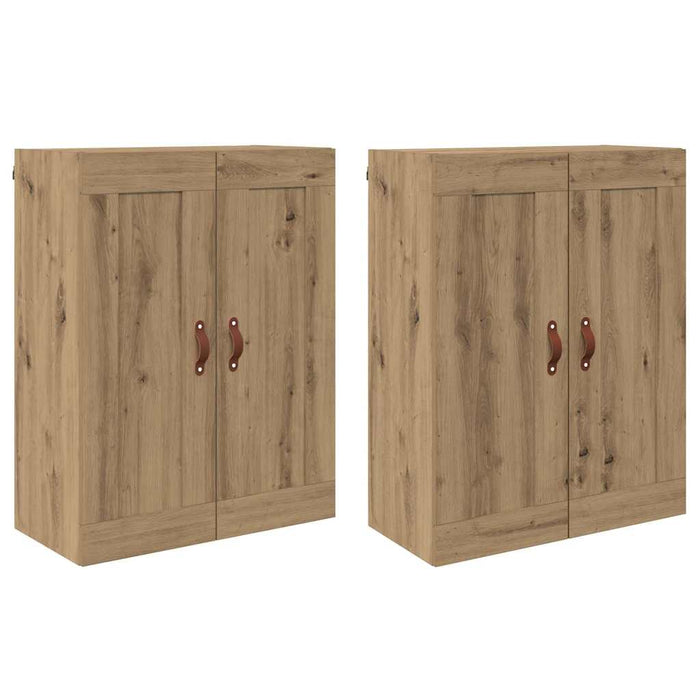 Cabinet suspendat 2 pcs Stejar Artizanal 69,5 x 34 x 90 cm - WALTI WALTI