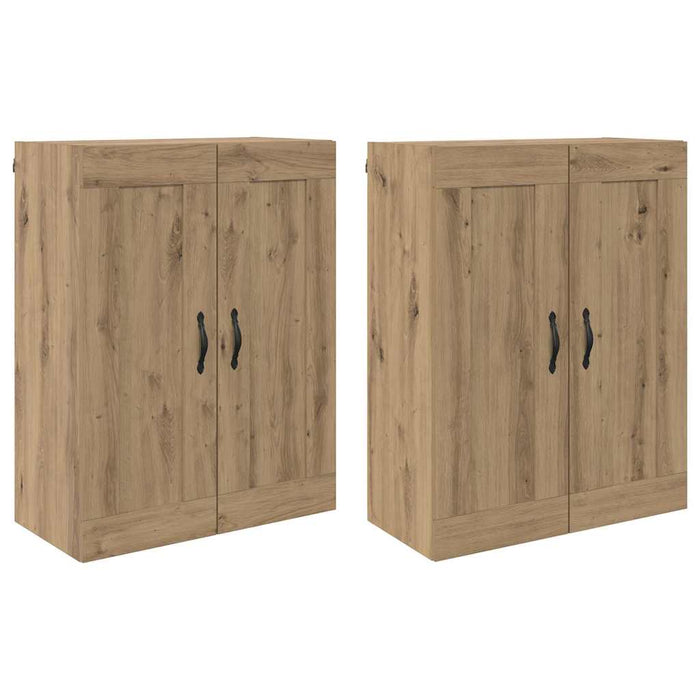 Cabinet suspendat 2 pcs Stejar Artizanal 69,5 x 34 x 90 cm - WALTI WALTI