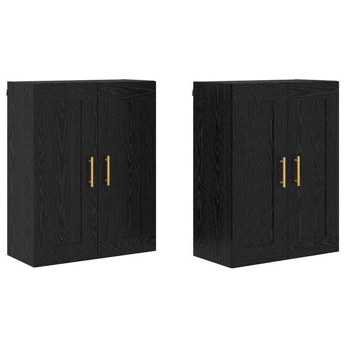 Cabinet suspendat 2 pcs Stejar Negru 69,5 x 34 x 90 cm - WALTI WALTI