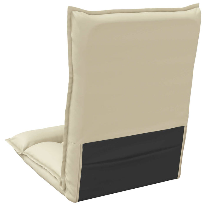 Scaun de podea Crem 55 x 61 x 70 cm Piele artificială - WALTI WALTI