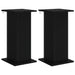 Suport pentru plante 2 pcs Negru 30,5 x 30 x 60,5 cm - WALTI WALTI