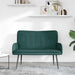 Canapea cu 2 locuri Verde închis 115 x 61 x 87 cm țesătură - WALTI WALTI