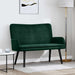 Canapea cu două locuri Verde închis 115 x 61 x 87 cm Catifea - WALTI WALTI