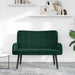 Canapea cu două locuri Verde închis 115 x 61 x 87 cm Catifea - WALTI WALTI