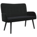 Canapea cu două locuri Negru 115 x 61 x 87 cm Catifea - WALTI WALTI
