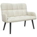 Canapea cu două locuri Crem 115 x 61 x 87 cm Catifea - WALTI WALTI
