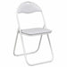 Scaun pliant 8 pcs Alb 48 x 43,5 x 81 cm Piele artificială - WALTI WALTI