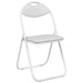 Scaun de luat masa pliabil 2 pcs Alb 48 x 43,5 x 81 cm oțel PVC - WALTI WALTI