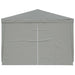 Cort pentru Petreceri 300 x 300 x 255 cm Gri deschis PE și oțel - WALTI WALTI