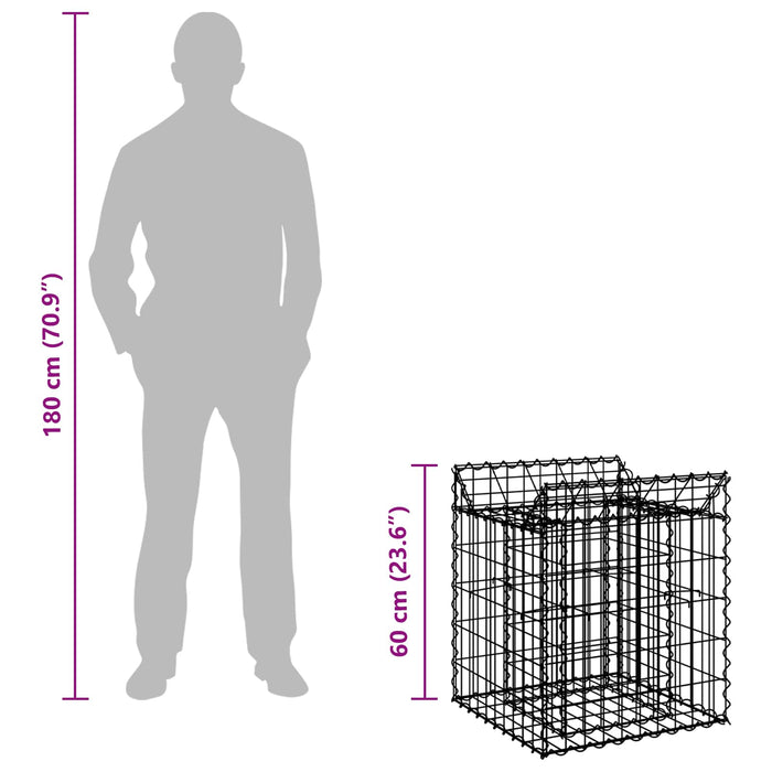 Pat ridicat din gabion Argintiu 50 x 50 x 60 cm Oțel Galvanizat - WALTI WALTI