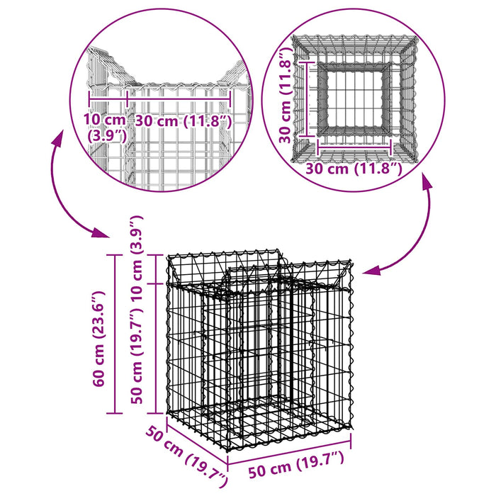 Pat ridicat din gabion Argintiu 50 x 50 x 60 cm Oțel Galvanizat - WALTI WALTI
