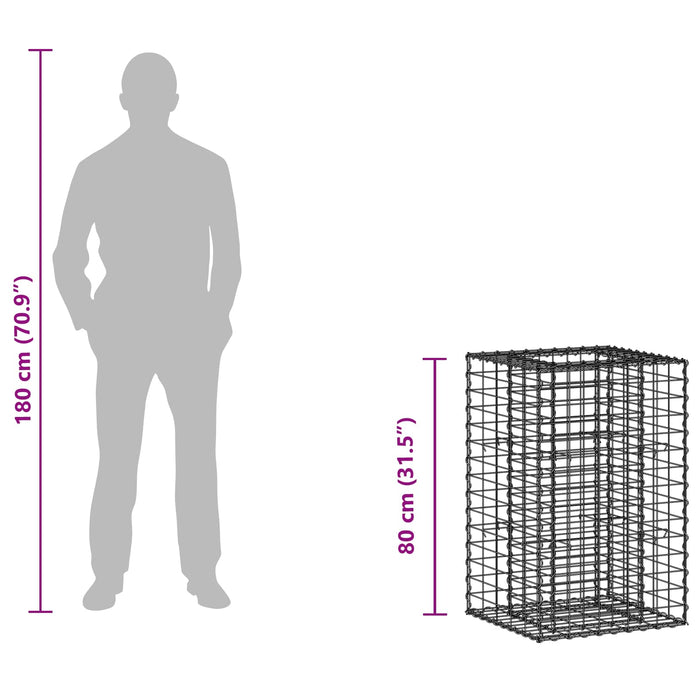 Pat ridicat din gabion Argintiu 50 x 50 x 80 cm Oțel Galvanizat - WALTI WALTI
