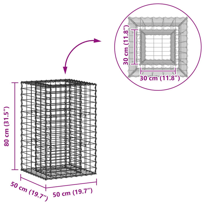 Pat ridicat din gabion Argintiu 50 x 50 x 80 cm Oțel Galvanizat - WALTI WALTI