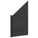 Panou de Gardă 7 pcs WPC și Aluminiu Negru - WALTI WALTI