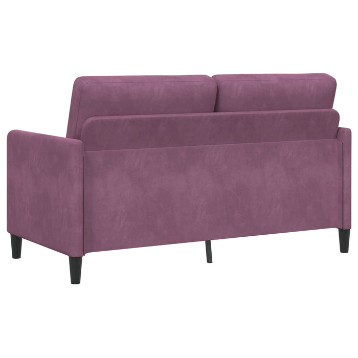 Sofa cu Spațiu de Depozitare Violet 152 x 78 x 87 cm Poliester - WALTI WALTI