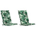  WALTI