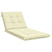 Perna pentru Șezlong GEMERT 100% Polyester Crem 190 x 70 x 9 cm - WALTI WALTI