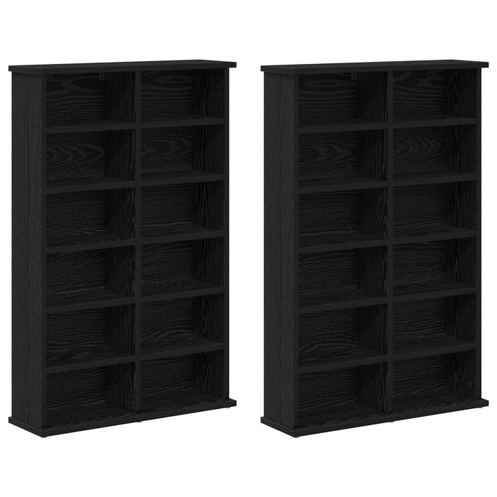Dulap pentru CD-uri 2 buc. Stejar Negru 60 x 17 x 92 cm - WALTI WALTI