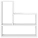 Raft de perete Alb 60 x 11 x 60 cm Lemn prelucrat - WALTI WALTI